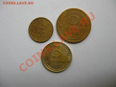 С РУБЛЯ 5 к.1928г,3к.1941г,2к.1935г(с)до 05.06.2011 в 22:00 - IMG_0337.JPG