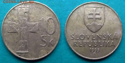Словакия - 10 крон 1995 года до 4.01 - словакия 10 крон 1995 года
