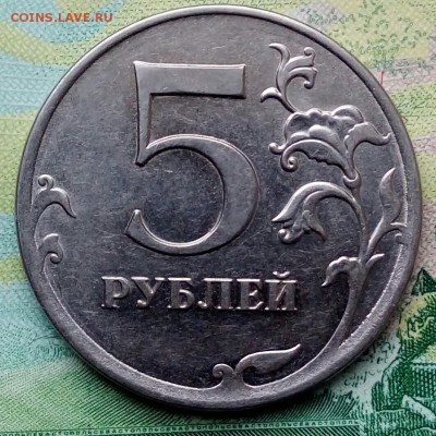 Вопросы по разновидностям от Барыга - 20181230_142345-1