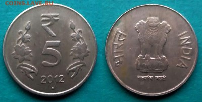 Индия - 5 рупий 2012 года (МД "Ноида") до 4.01 - индия 5 рупий 2012 года Ноида