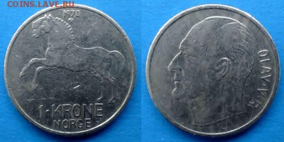 Норвегия - 1 крона 1970 года до 4.01 - норвегия 1 крона 1970 года