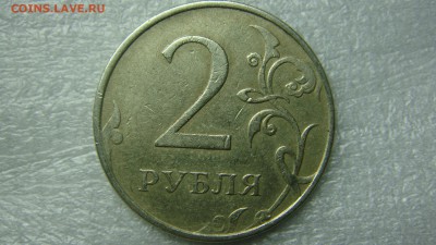 Вопросы по разновиднстям от сахарок - DSC07602.JPG