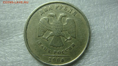 Вопросы по разновиднстям от сахарок - DSC07599.JPG