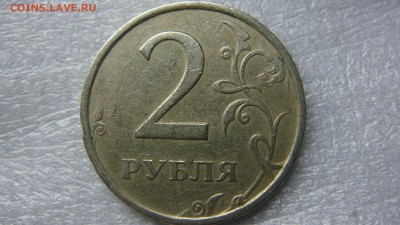 Вопросы по разновиднстям от сахарок - DSC07598.JPG