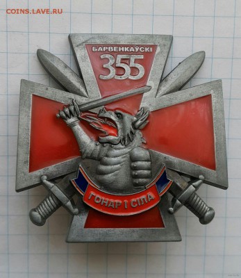 Досчитаем до 10 000 или более - 355