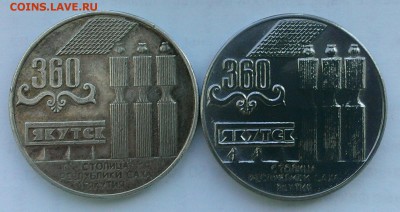 Досчитаем до 10 000 или более - 360