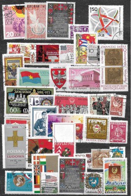 Марки мира. ФИКС. Сборка 3. Гербы, флаги - Мир. Сборка 3. Гербы, флага