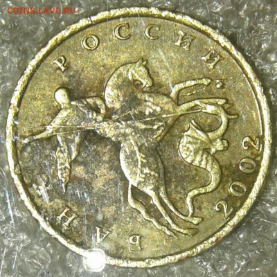 10к02м полный раскол+50к02сп поворот до 03.01.19 - 20181230_200649-1