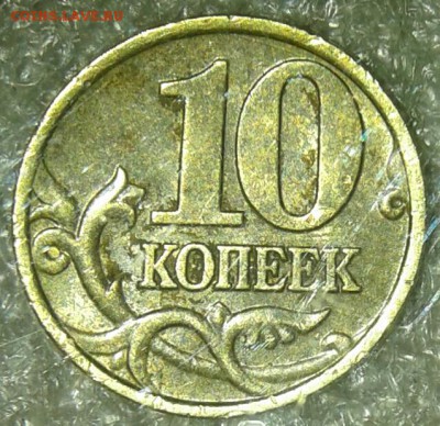 10к02м полный раскол+50к02сп поворот до 03.01.19 - 20181230_201104-1