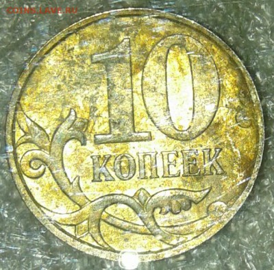 10к02м полный раскол+50к02сп поворот до 03.01.19 - 20181230_201329-1