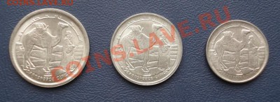 Западная Сахара. Комплект монет 1992 UNC до 04.06 в 22-00 - Сахара 2.JPG