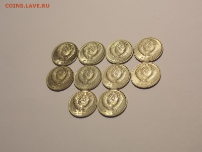 15 копеек после 1961г. 10шт. UNC до 3.01.19 до 22-00 мск - DSCN9893.JPG