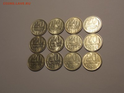 20 копеек после 1961г. 12шт. UNC до 3.01.19 до 22-00 по мск - DSCN9732.JPG