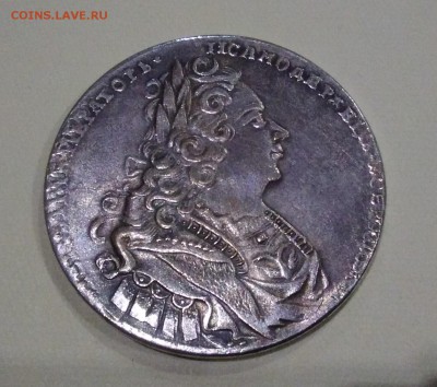 1рубль 1727 г - IMG_20181230_212144