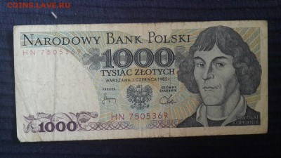  01.01.19 в 22.00 - Польша1