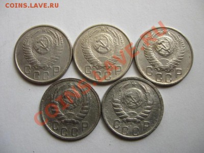 С РУБЛЯ. СССР 15к.1937,38,54,55,56 гг. до 05.06.2011 в 22:00 - IMG_0353.JPG