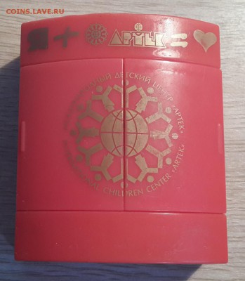 01.01.19 в 22.00 - 20180422_065652