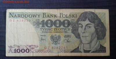  01.01.19 в 22:00 (2) - Польша..