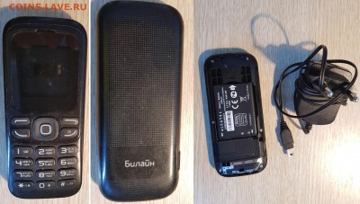  01.01.19 в 22:00 - 20181229_101902