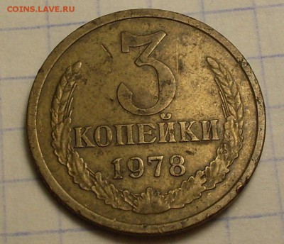 Вопросы по разновидностям от bva-hk - SDC10052.JPG