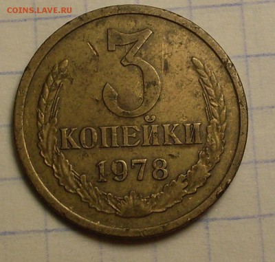 Вопросы по разновидностям от bva-hk - SDC10053.JPG