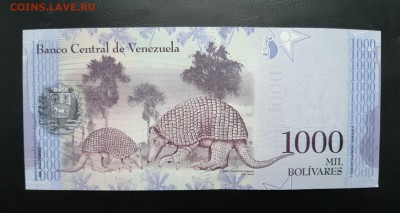 ВЕНЕСУЭЛА 1000 боливаров 2017г., ДО 04.01. - Венесуэла 1000 боливаров 2017г., В.