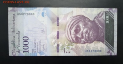 ВЕНЕСУЭЛА 1000 боливаров 2017г., ДО 04.01. - Венесуэла 1000 боливаров 2017г., А.