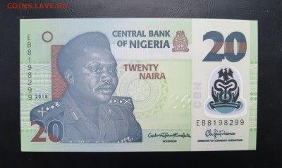 НИГЕРИЯ 20 найра 2018г., 04.01. - Нигерия 20 найра 2018г., А.