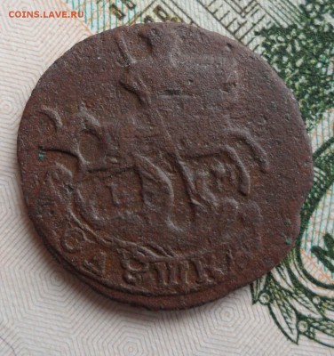 Полушка 1767 года, до 05.01.19 в 22.00 по мск - 2.JPG