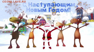 снайпер попадаем в новый год- получаем приз - getImage
