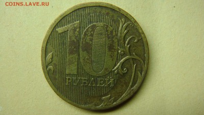 Вопросы по разновиднстям от сахарок - 99944602