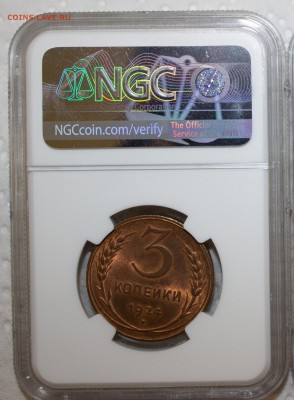1916. 3 копейки. MS65RB NGC - интерес? - IMG_2610-66
