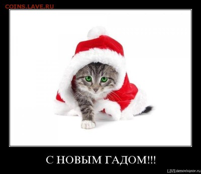 "Пополню Ваш баланс" - ghqlfrbmf6