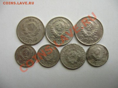 С РУБЛЯ. СССР 10к.,15к.,20к. 7штук до 05.06.2011 в 22:00 - IMG_0362.JPG