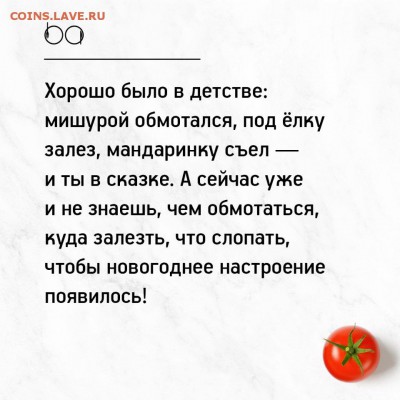делает - прямо сейчас !!! - _huFqBVBdZM