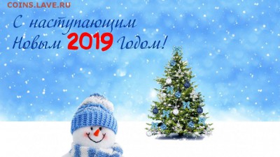 делает - прямо сейчас !!! - 1лл8