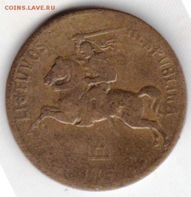 Литва 20 сенти  1925 г. до 24.00 06.01.19 г. - 003