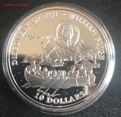 Фиджи 10 долларов 1993 до 21.00 МСК 30.12.2018 - 8F4203B9-91F7-4FBD-A5CD-DF37ECD2B307