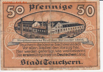 Нотгельд-Тойхерн 50 пфеннигов 1921 г. до 06.01 в 22.00 - IMG_20181231_0005