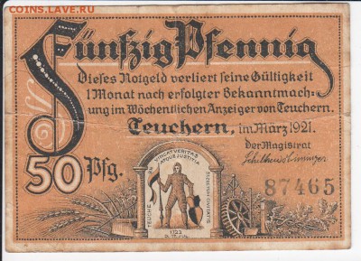 Нотгельд-Тойхерн 50 пфеннигов 1921 г. до 06.01 в 22.00 - IMG_20181231_0001