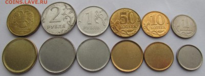 заготовки №1 для монет 10,2,1руб и 50,10,1к до 04.01.19 - 31,12.18 001