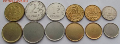 заготовки №1 для монет 10,2,1руб и 50,10,1к до 04.01.19 - 31,12.18 002
