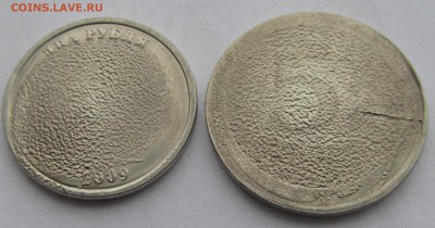 5 и 2 руб 2009г гашёные магнитные 04.01.19 блиц - 31,12.18 005