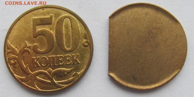 край листа,заготовка 50 коп до 04.01.19   №9 - 31,12.18 018