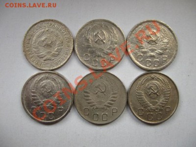 С РУБЛЯ. СССР 10коп.1934,35,36,43,46,57гг. до 05.06.2011 - IMG_0372.JPG