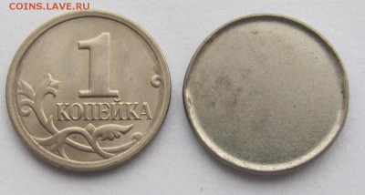 брак заготовки 1 коп до 04.01.19   №6 - 31,12.18 012