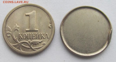 брак заготовки 1 коп до 04.01.19   №6 - 31,12.18 011