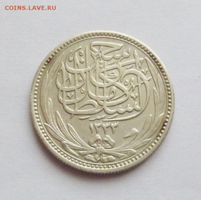 до 22-00мск 03.01.19 - P1050625.JPG