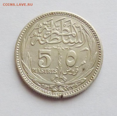 до 22-00мск 03.01.19 - P1050624.JPG