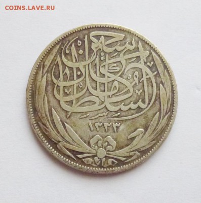 до 22-00мск 03.01.19 - P1050623.JPG